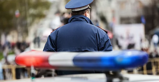 Protective Order